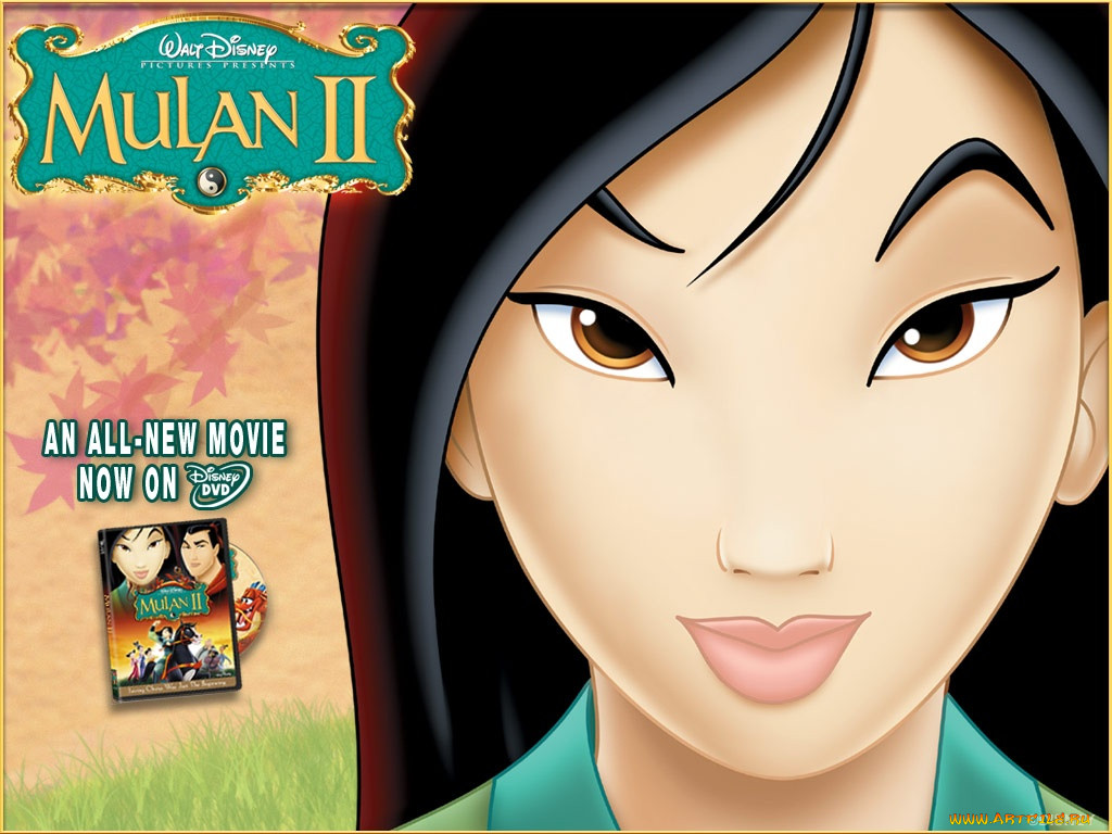 , mulan, ii